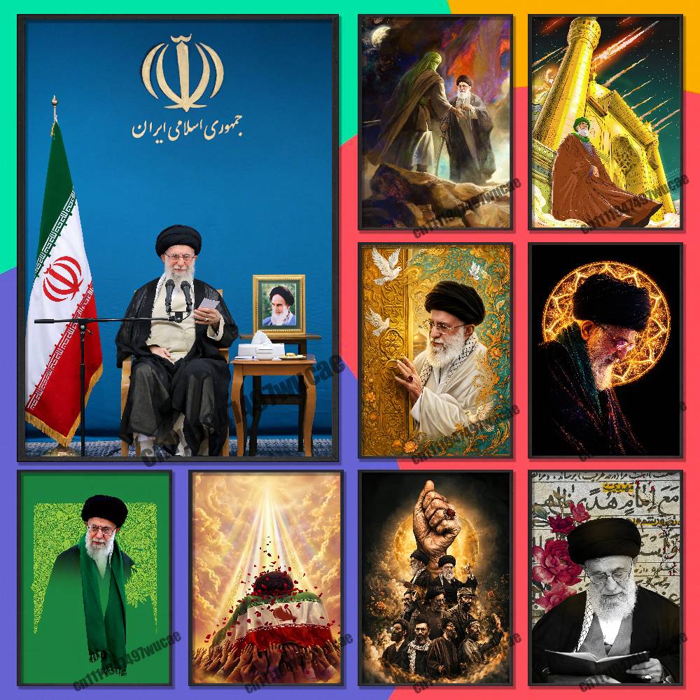 Custom Map Poster - Póster de Pared de Ali K-Khamenei,