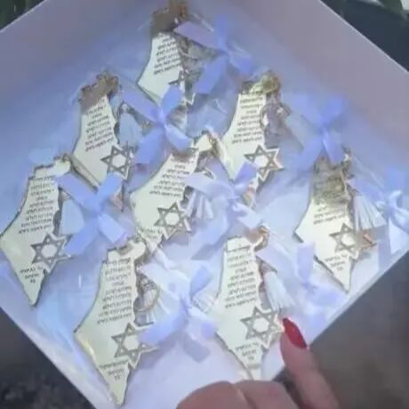 Custom Star Map - Espejo plateado para Bar Mitzvah, mapa