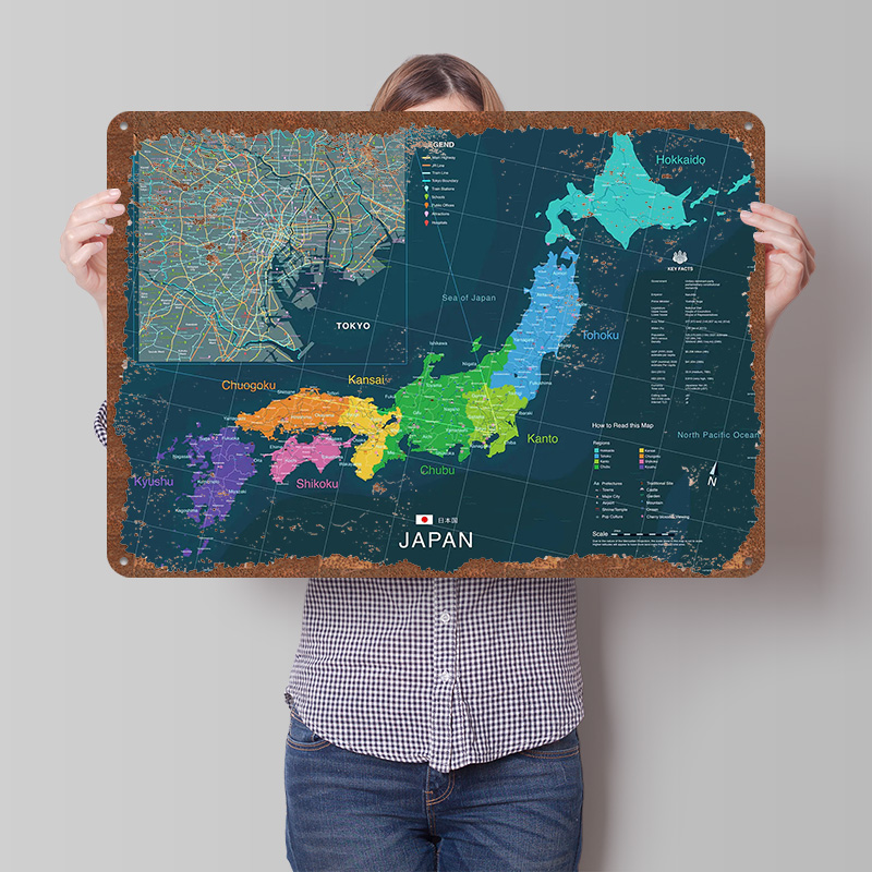 Custom Map Poster - Póster de mapa de Japón y