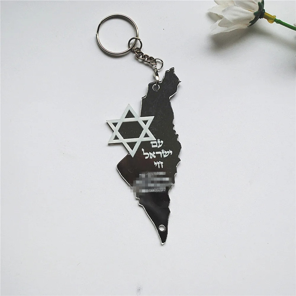 10 Uds. De recuerdo hebreo de  - Custom Star Map reseña y precio