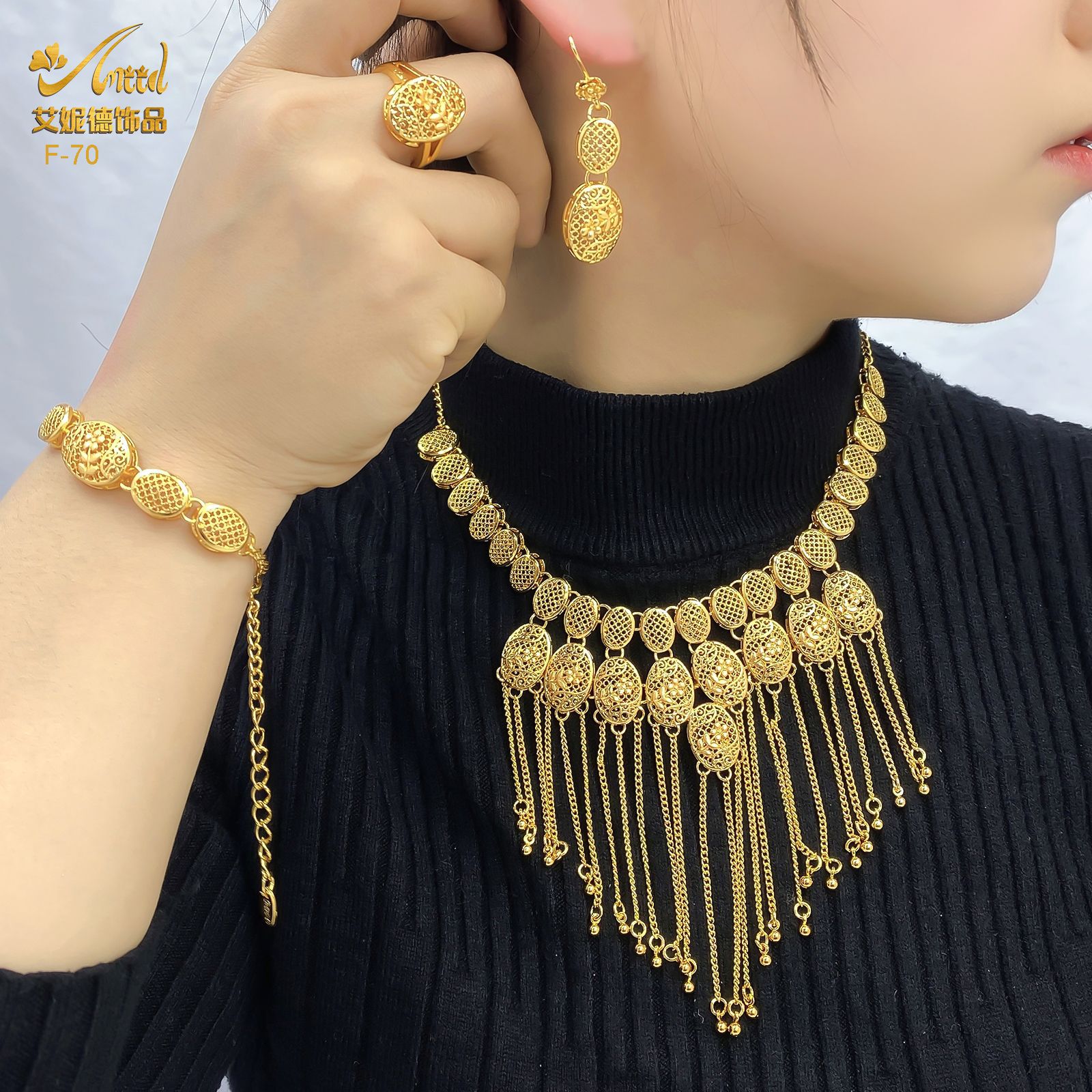 Conjunto de 4 piezas de borlas - Coordinates Bracelet reseña y precio