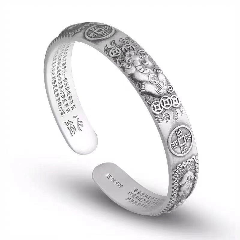 Brazalete con apertura tallada - Coordinates Bracelet reseña y precio
